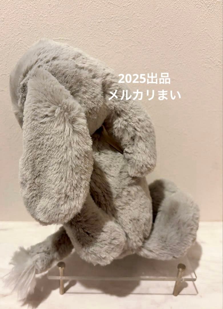 ぬいぐるみ  Original Bashful Luxe Elephant
