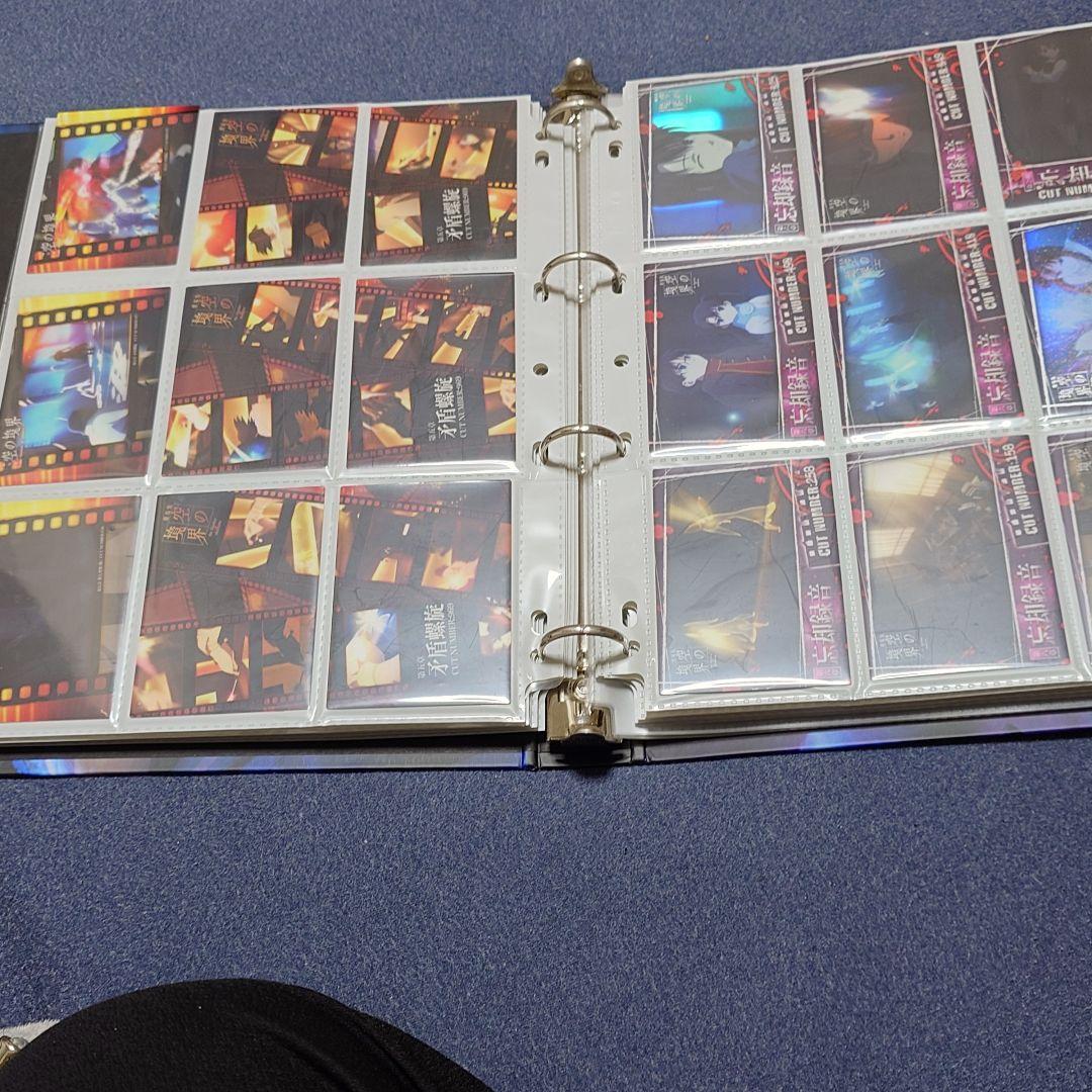 空の境界 レベルネオ トレーディングカード バインダー