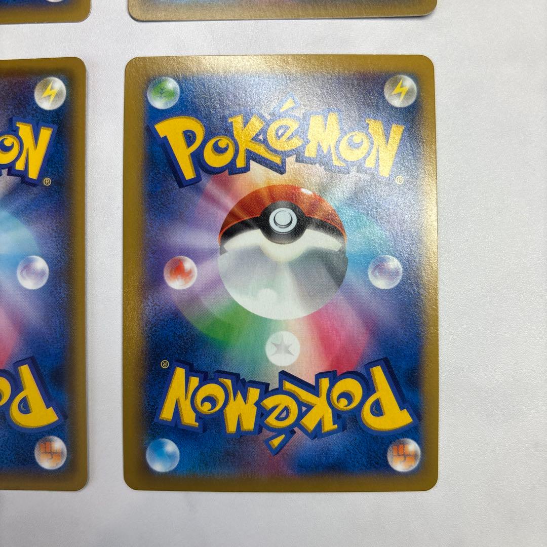 ポケモンカード　カメックスEX・レジロックEX・ボルケニオンEX・ヘラクロスEX