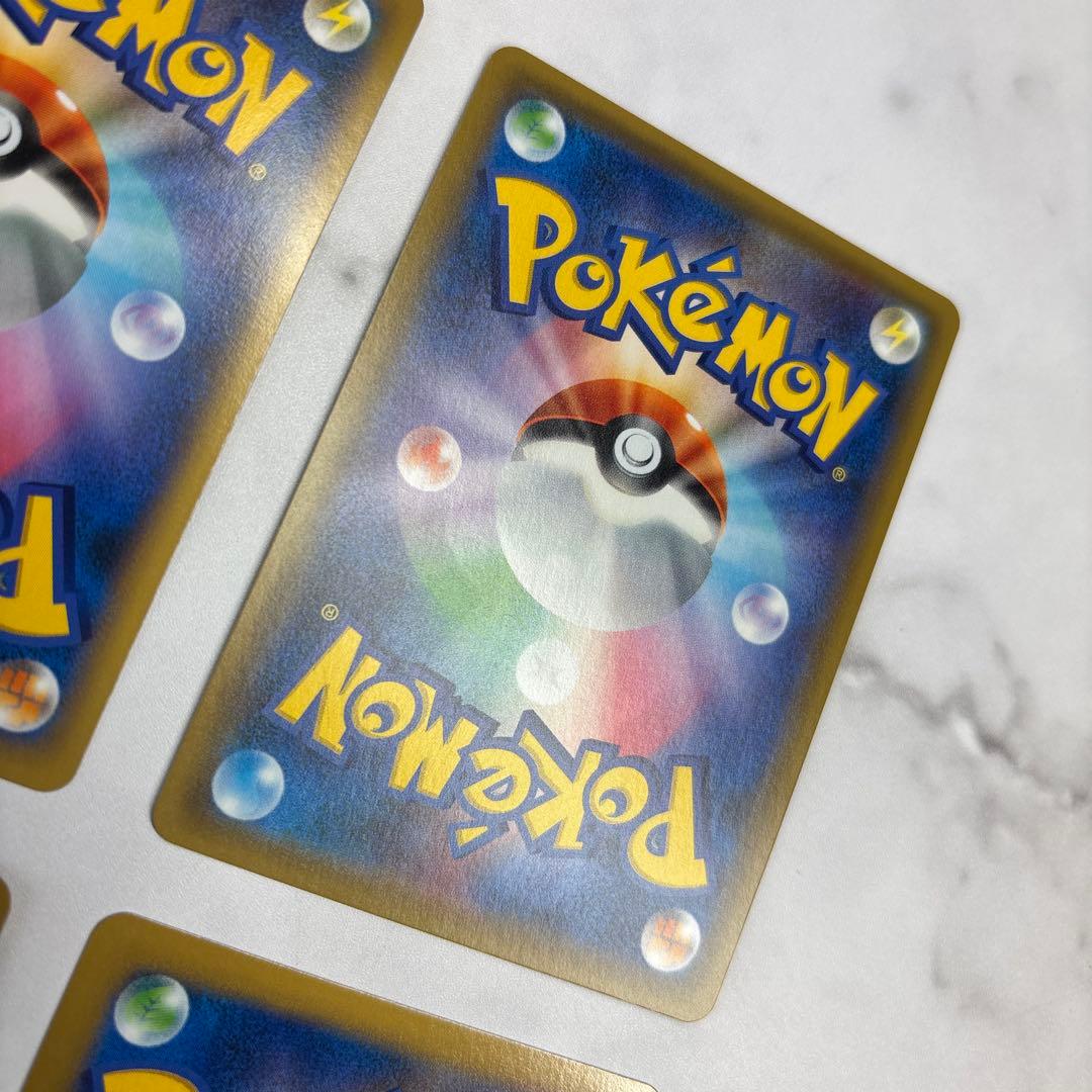 ポケモンカード　カメックスEX・レジロックEX・ボルケニオンEX・ヘラクロスEX