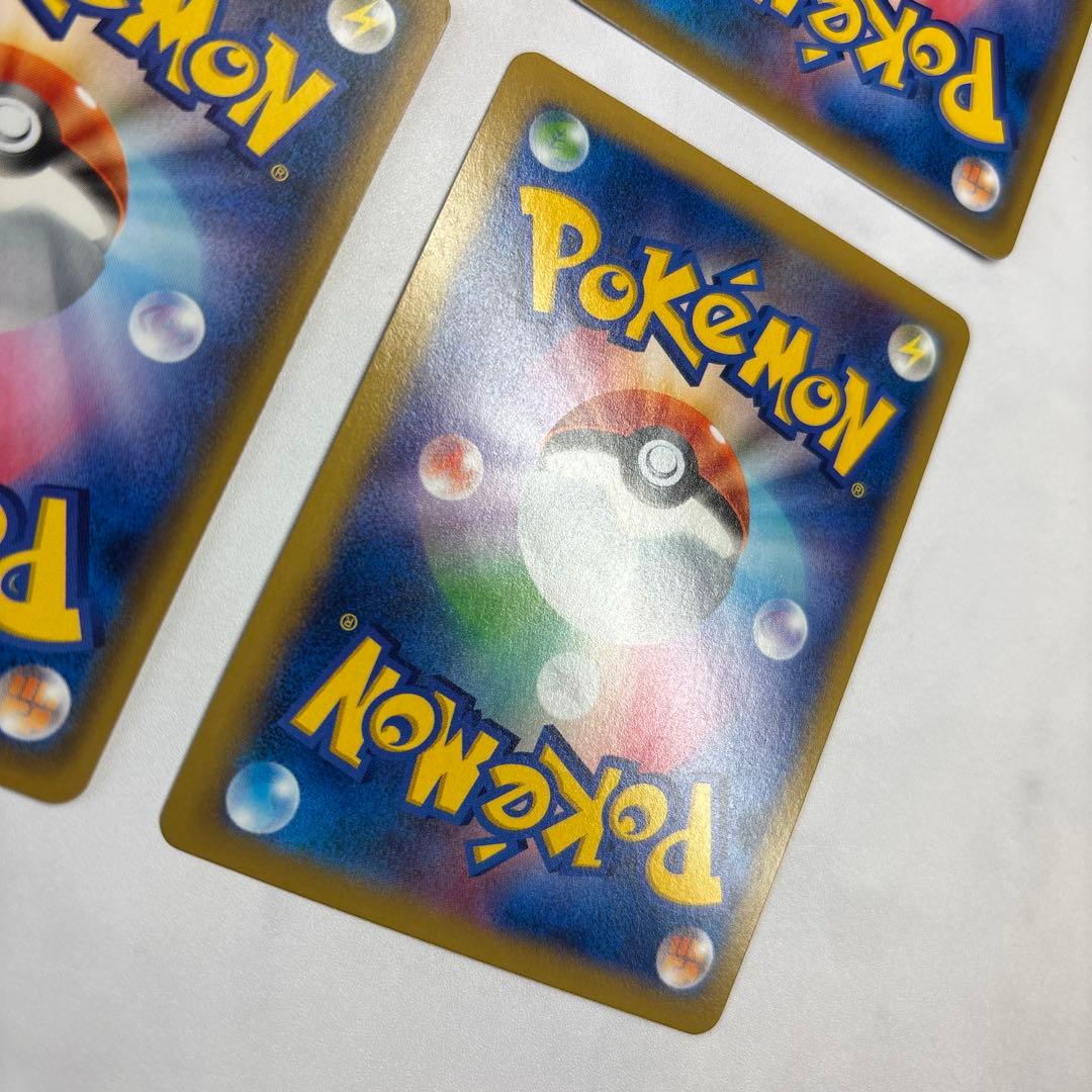 ポケモンカード　カメックスEX・レジロックEX・ボルケニオンEX・ヘラクロスEX