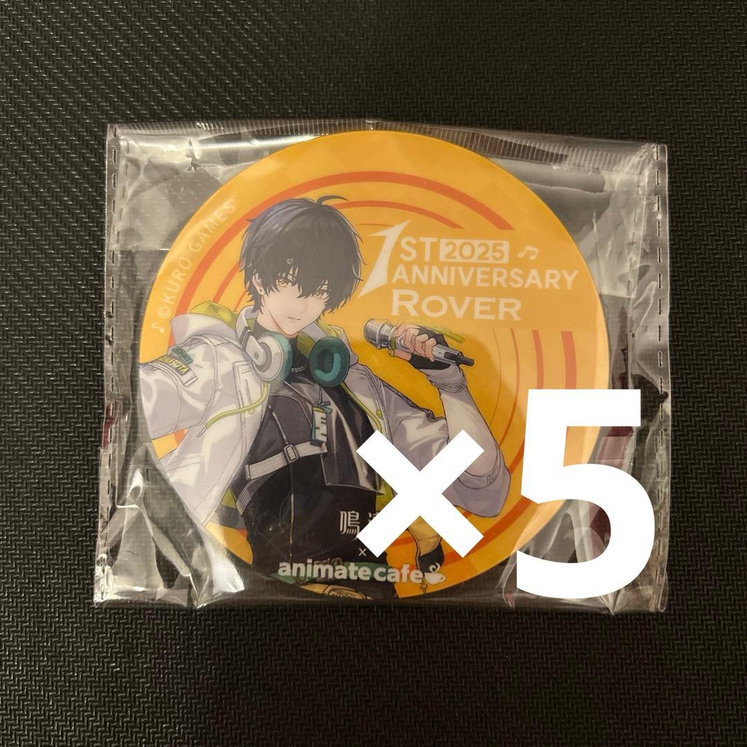 鳴潮 1st Anniversary Fes 漂泊者 男 アクリルコースター - メルカリ