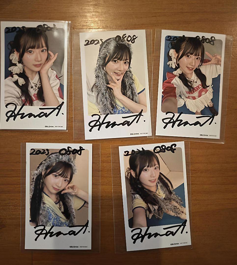 BLUE TRIP #16 チェキ風フォトカード 青木陽菜 直筆サイン フォト