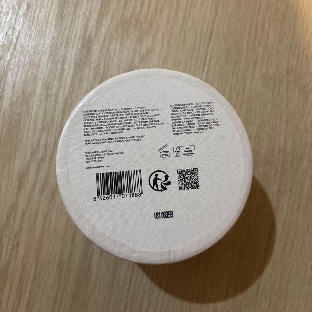LOEWE エクレクティック ボディローション 100ml