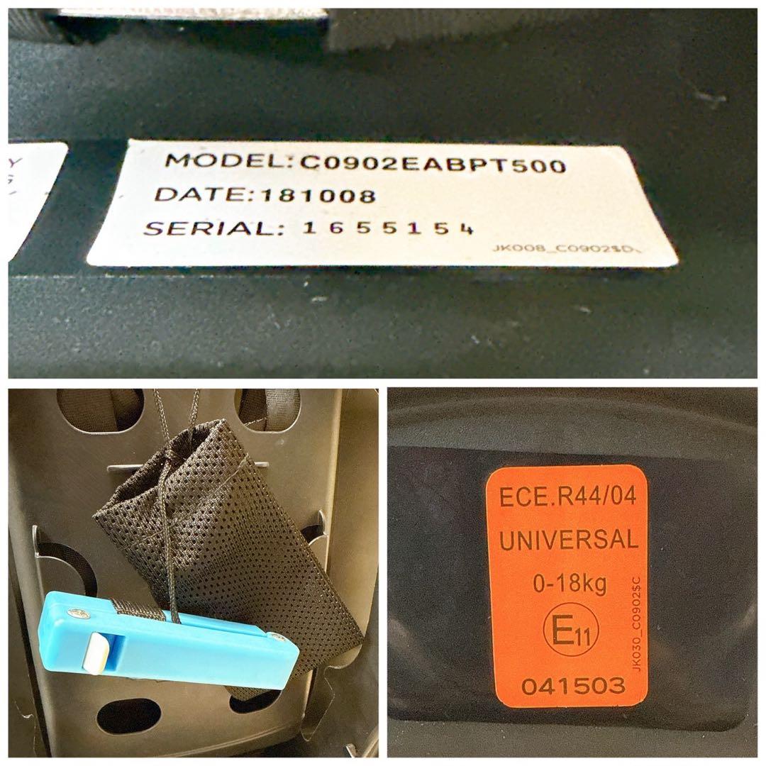 【美品】ジョイー　Joie チャイルドシート チルト　コンパクト　説明書　箱付き