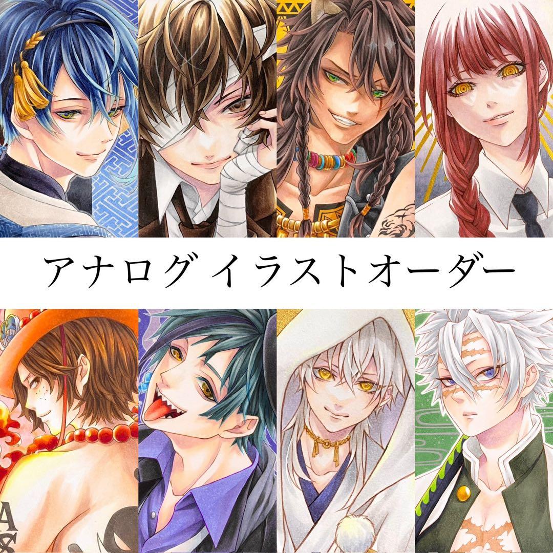 ワンピース マンガアートヘリテージ ワノ国 A2サイズ 集英社マンガ