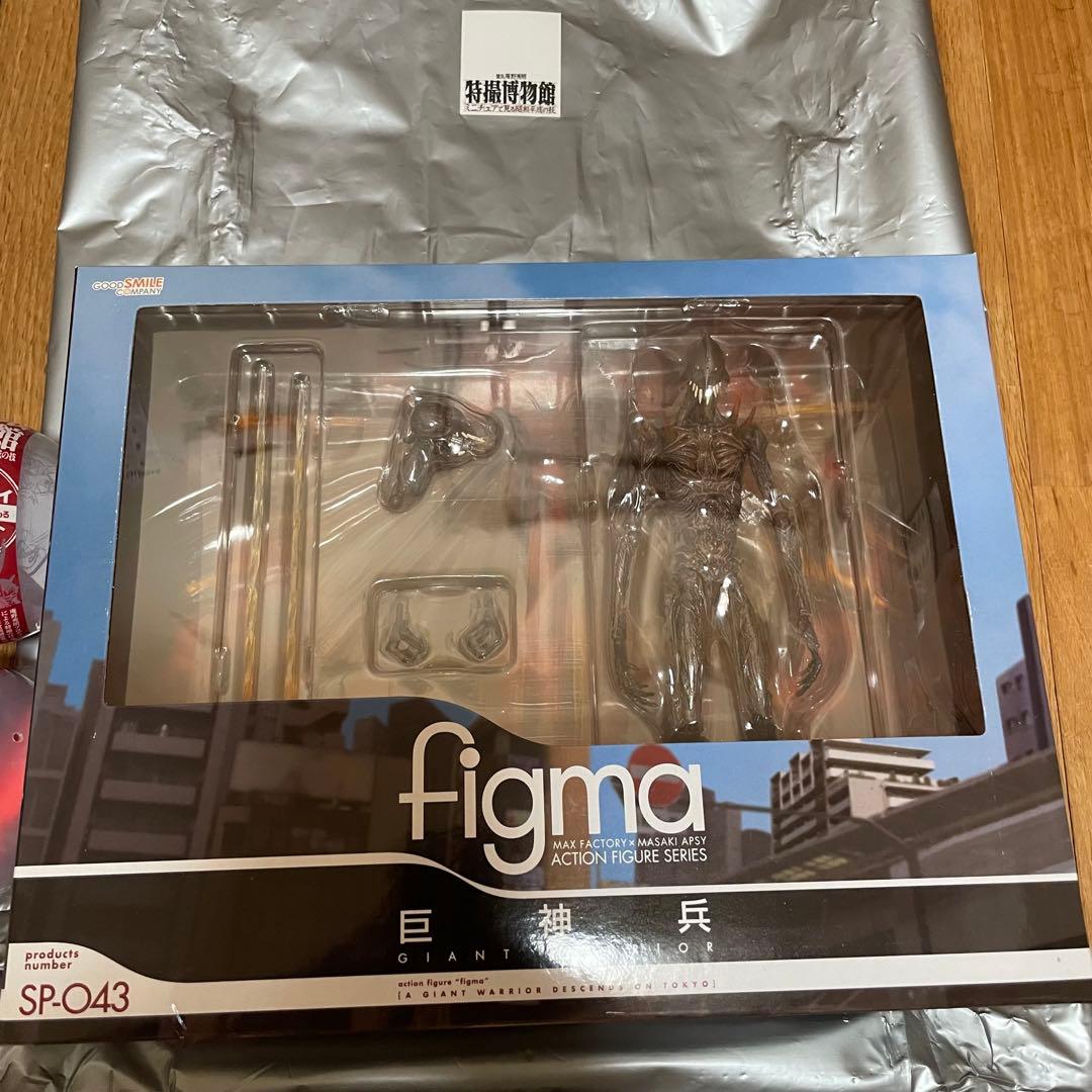 未開封】庵野秀明特撮博物館グッズセット巨神兵figma図録昭和平成の