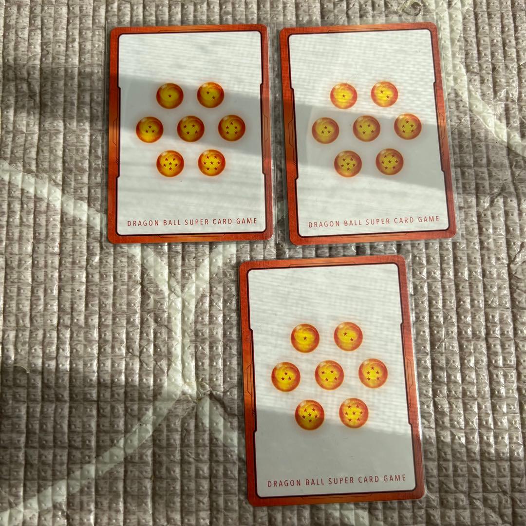 マンガブースター02 エナジーマーカー 銀 バイバイ悟空 最終巻 11巻 26巻