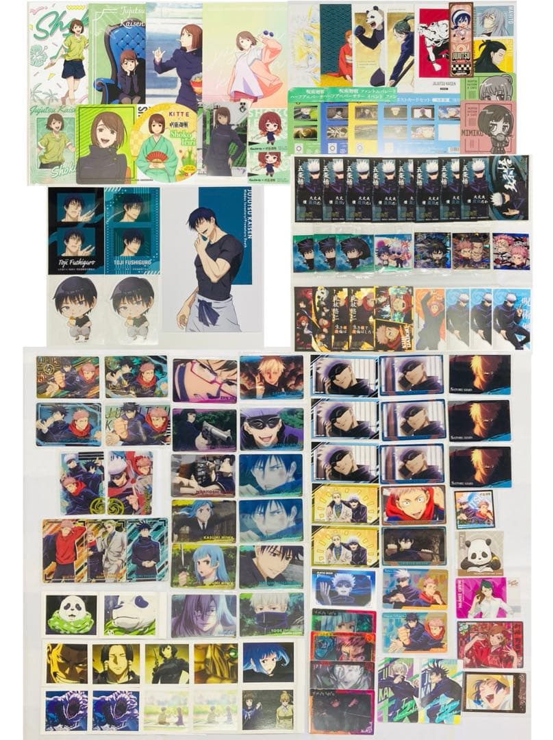 呪術廻戦 超大量まとめ売り 450点前後 アクスタ 缶バッジ 紙類 五条悟他