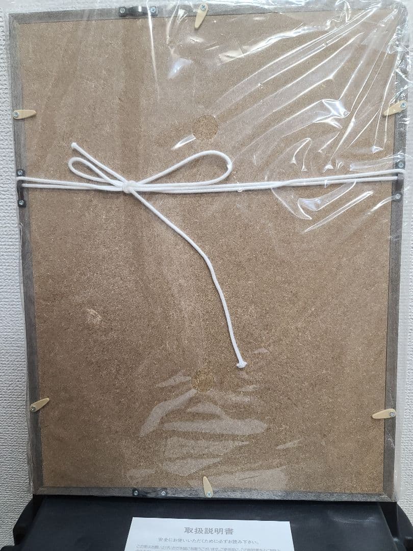 カードキャプターさくら　複製原画　封印の杖　G