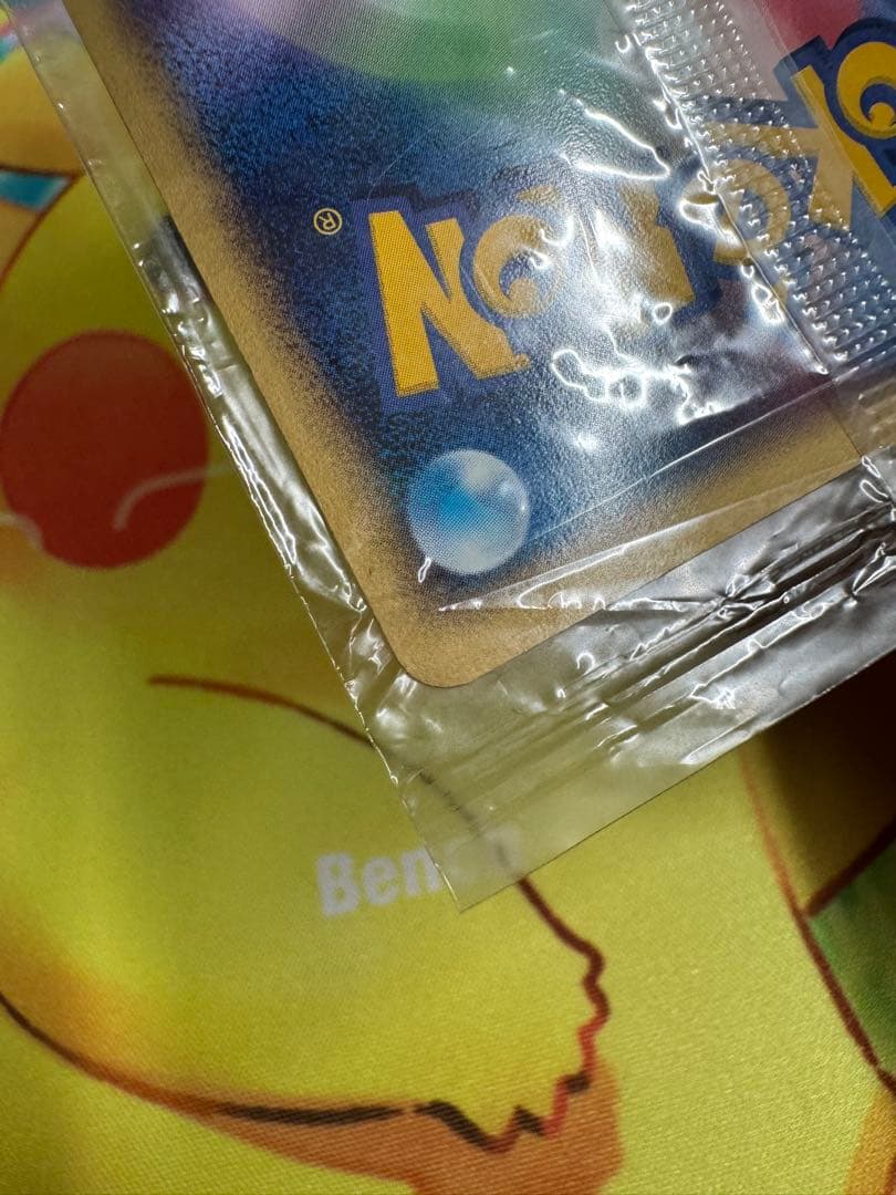 ポケモンカード ポケパークのアチャモ 未開封 プロモ