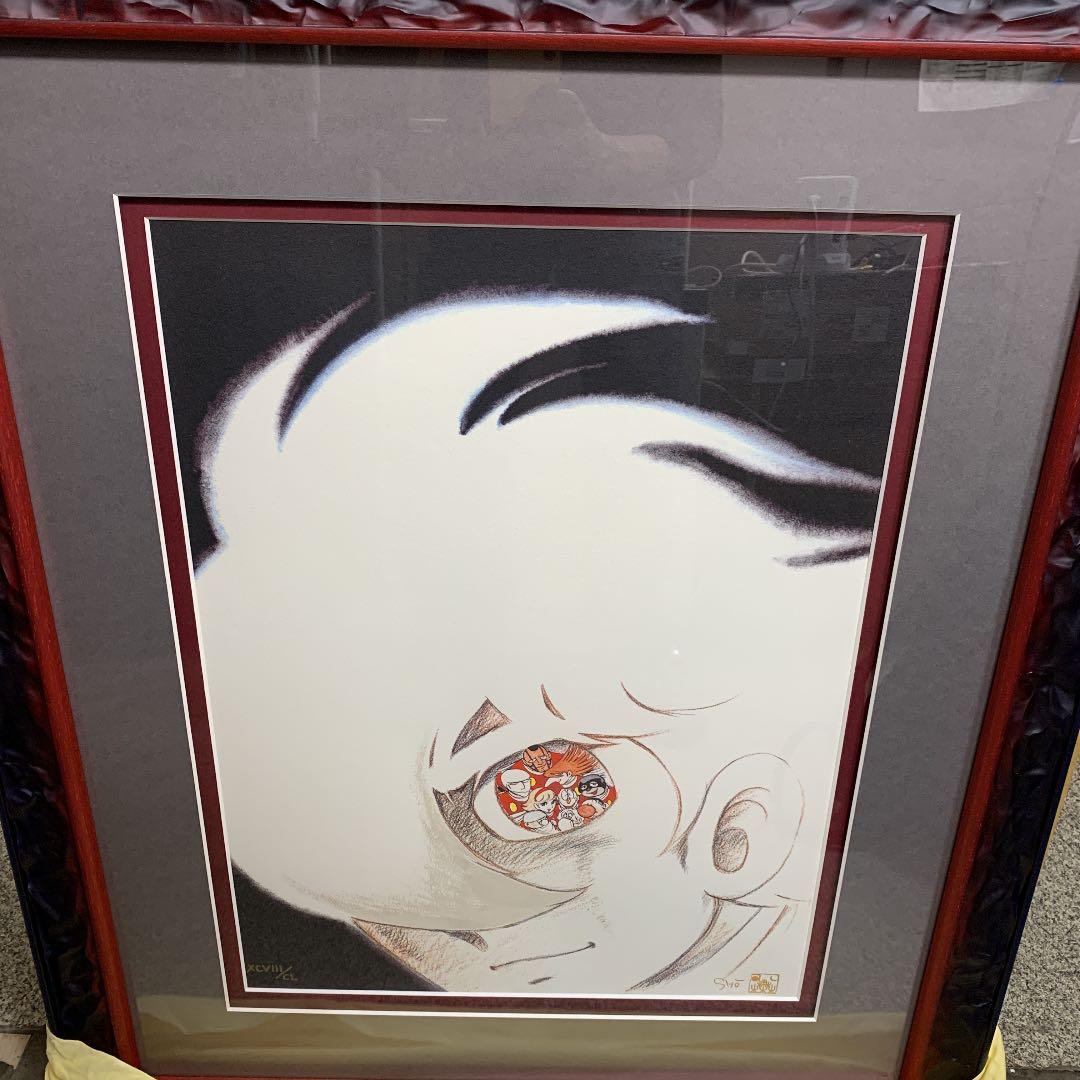 記念メダル0107L48○吉田松陰 萩 オンライン