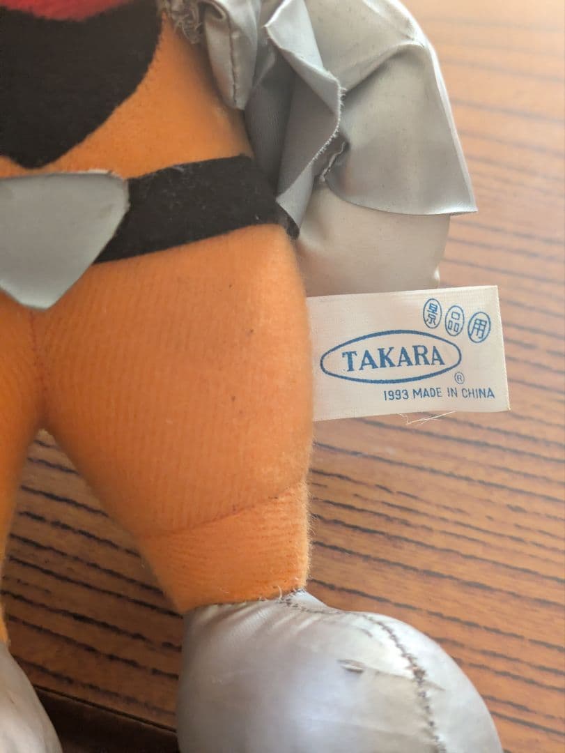 スターフォックス　ぬいぐるみ　ファルコ　当時物　任天堂　タカラ　ぬい