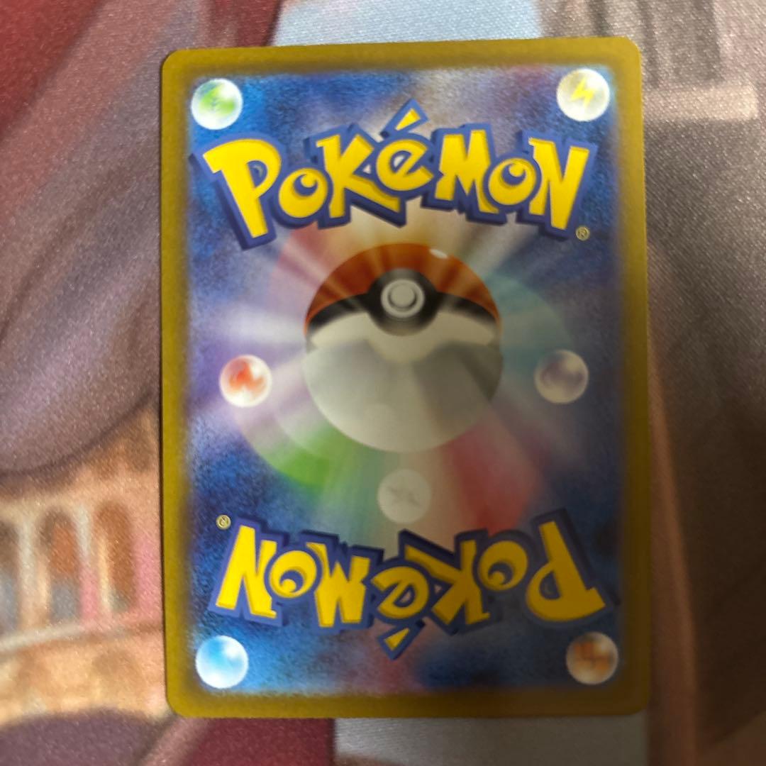 ポケモンカード　ブラッキーex sar