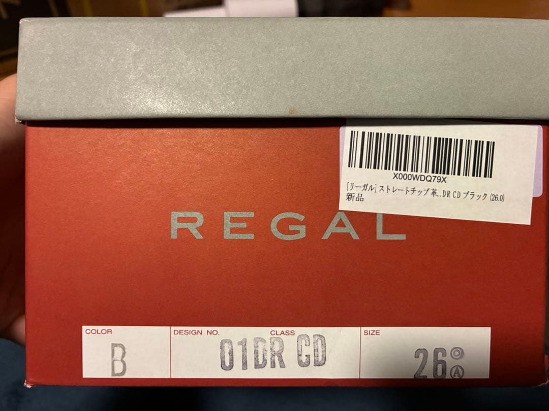 REGAL 01DR CD 26A ブラック