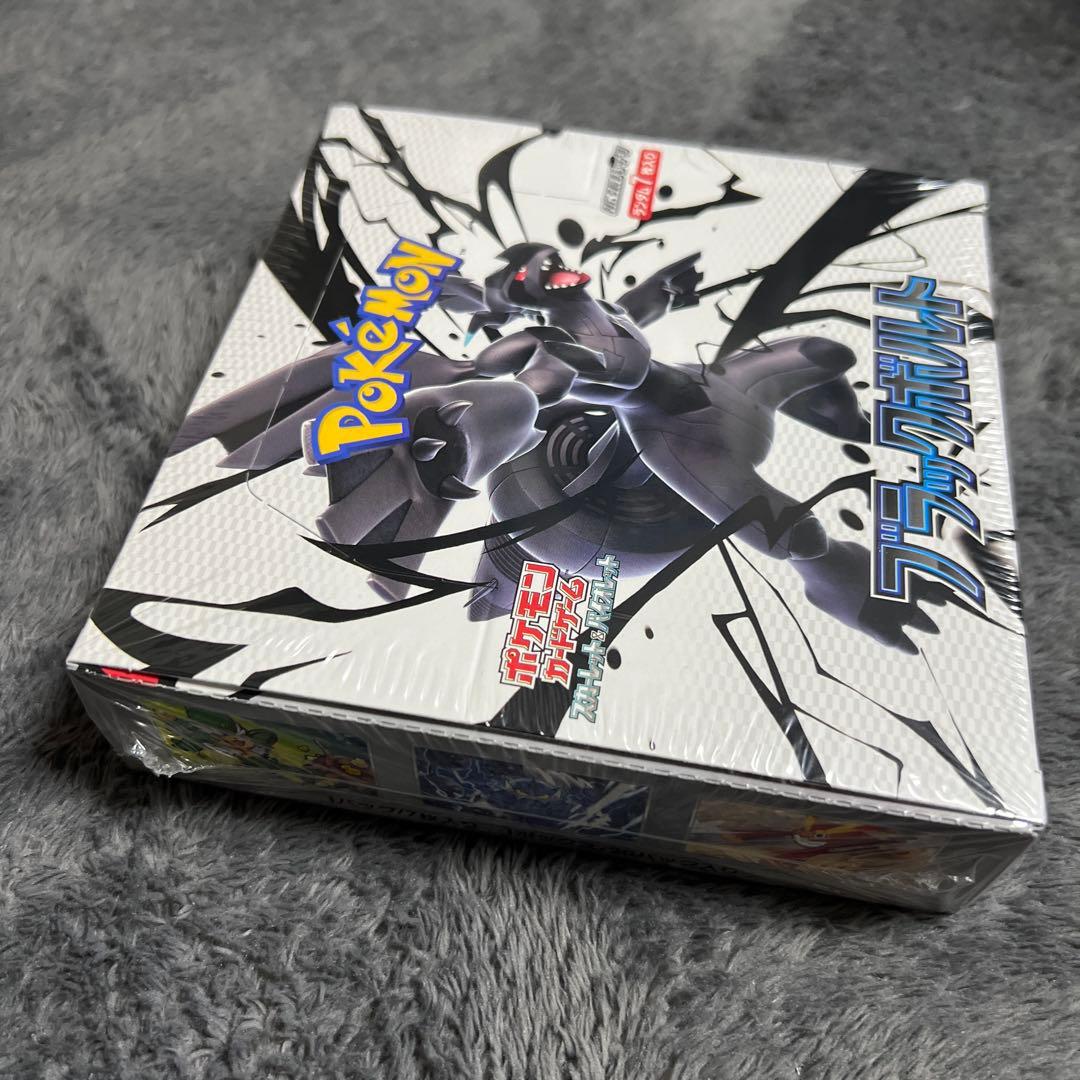 ポケモンカードゲーム ブラックボルト 未開封シュリンク付き