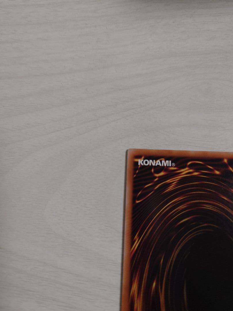 遊戯王 魔導師の弟子－ブラック・マジシャン・ガール 25th クオシク