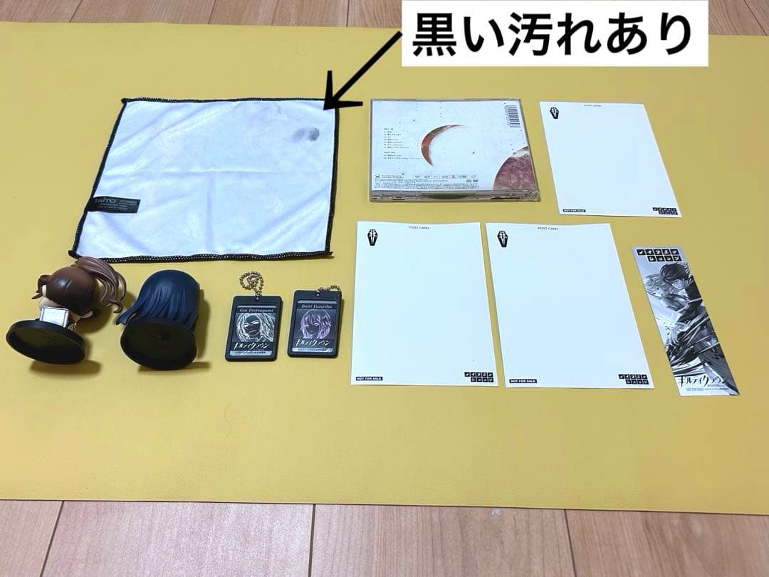 ギルティクラウン　グッズまとめ売り