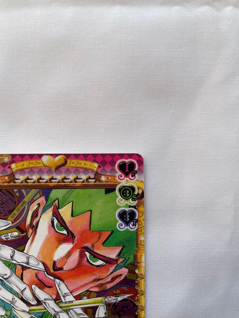 ジョジョの奇妙な冒険 マンガ家・岸辺露伴 J-218 ABC