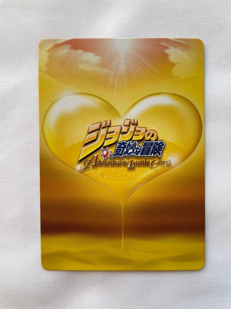 ジョジョの奇妙な冒険 マンガ家・岸辺露伴 J-218 ABC