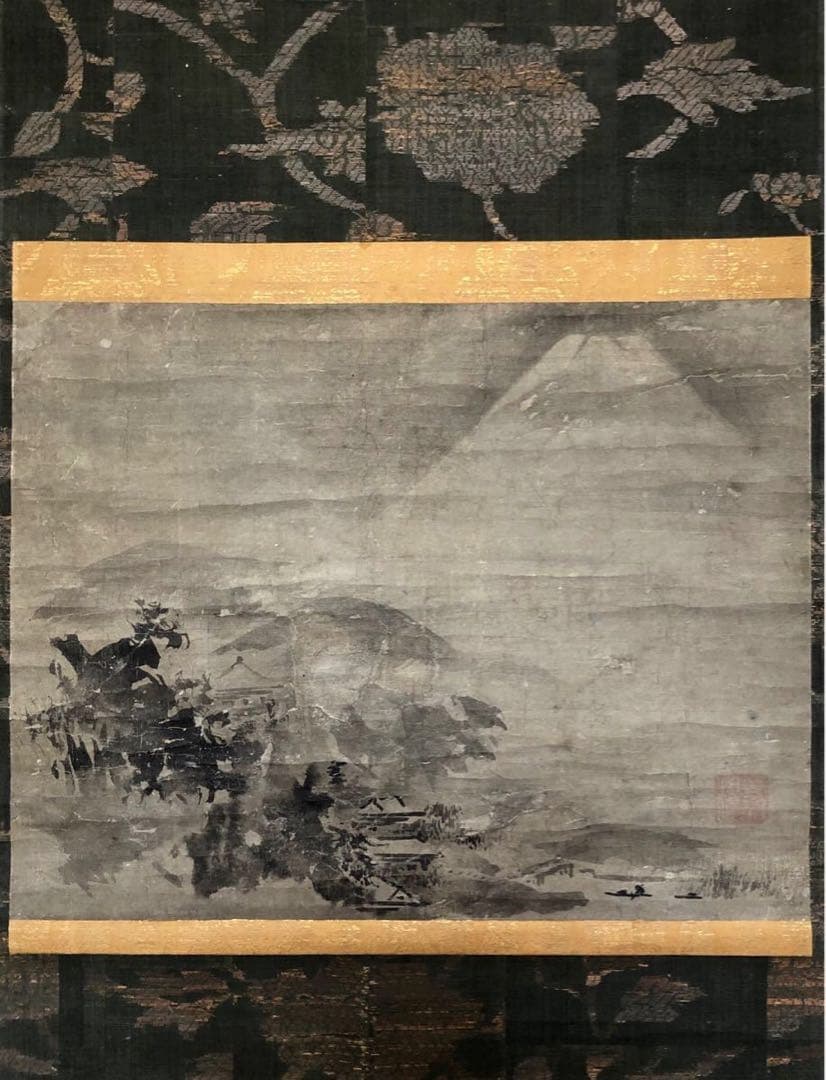 伝 雪舟 『雲海之富士』/水墨画 山水 古画 破墨 富士