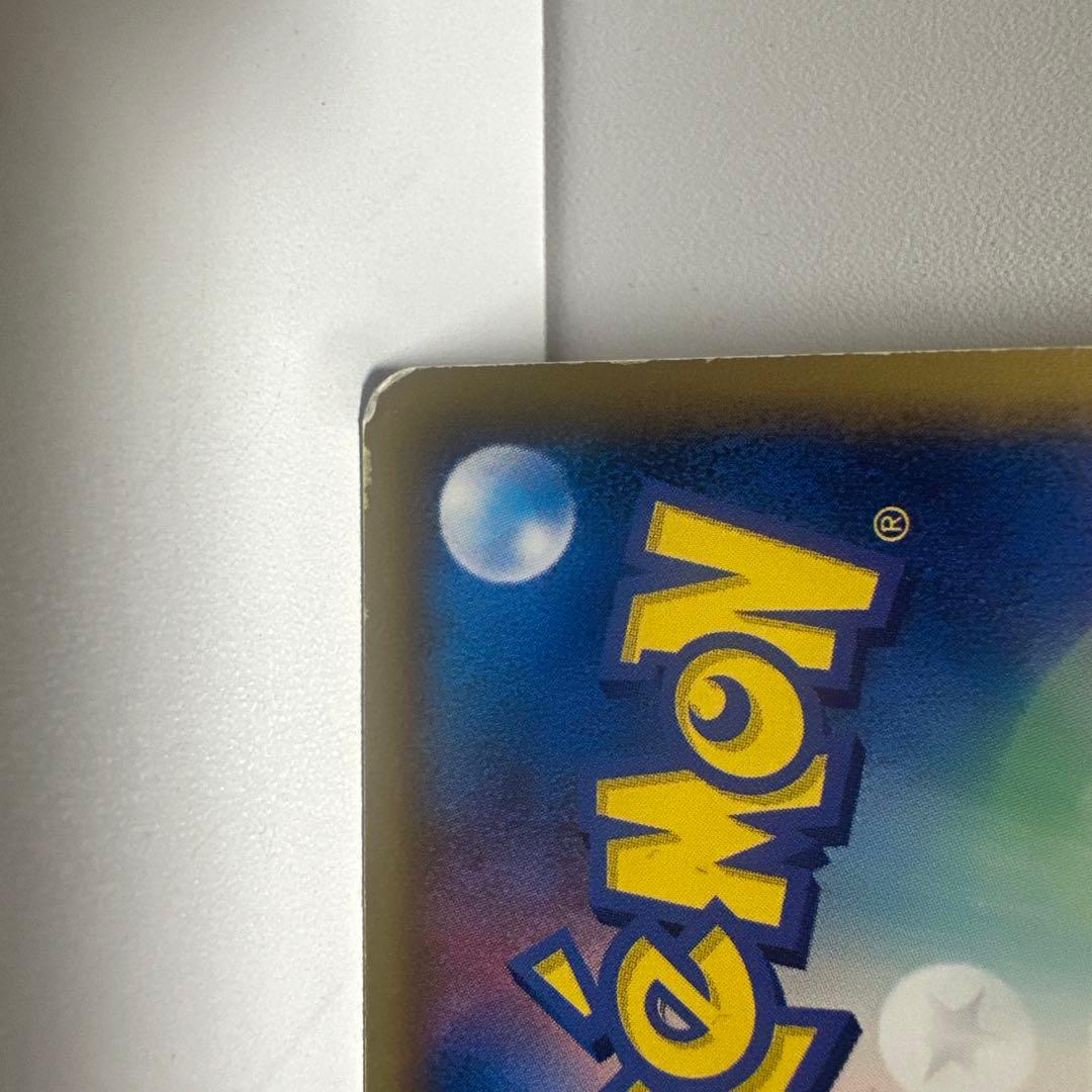 エーフィ δ ★ 拡張パック ホロンの研究塔 049/086