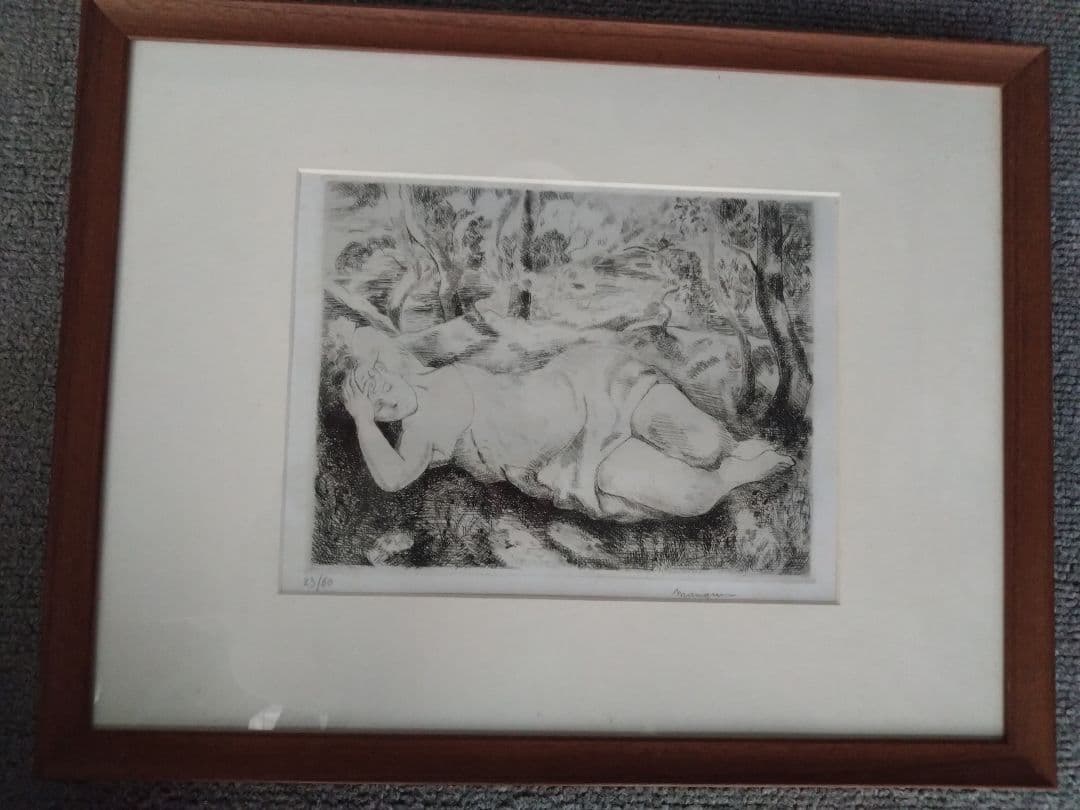 アンリ・マンギャン　デッサン画 アンリ・マティス 「DESSINS・I-8（女）」 | | アトリエ・ブランカ