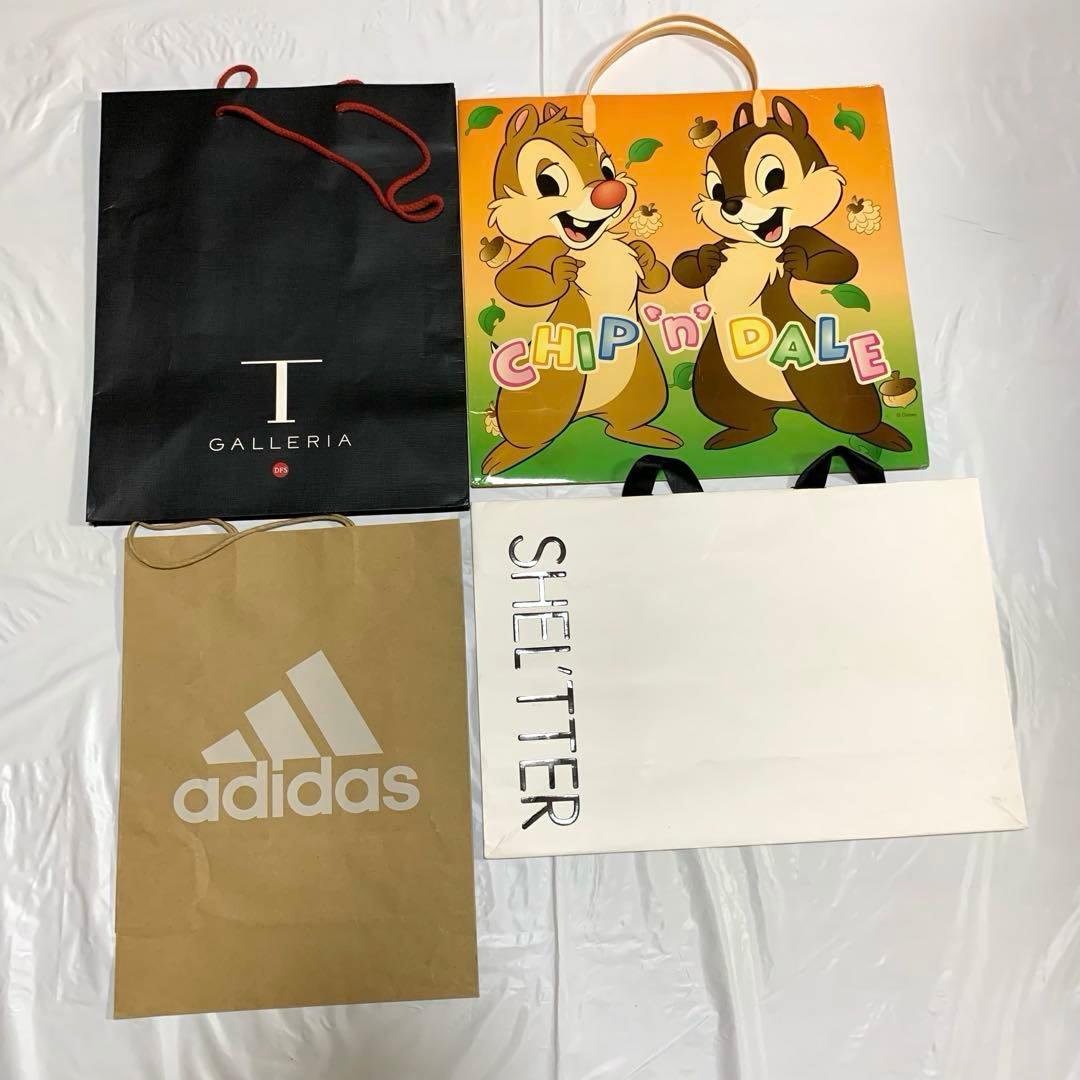 ブランド多数 大きめ 紙袋 ショッパー ショッピングバッグ ラッピング