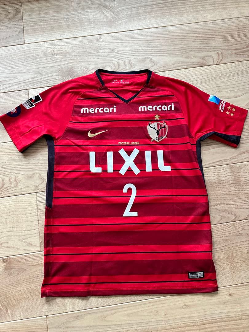 鹿島アントラーズ 2018シーズンNIKEホームユニフォーム 内田篤人