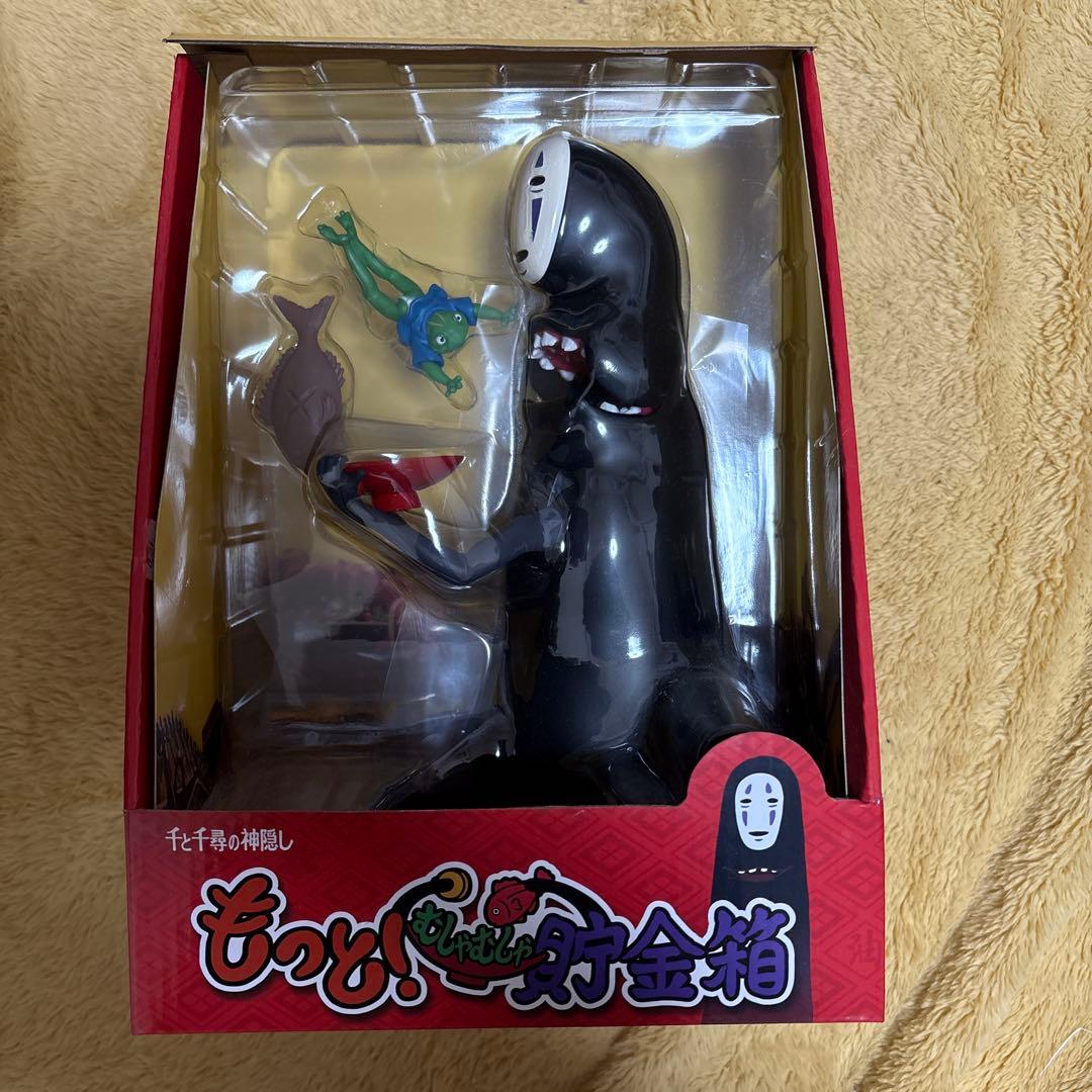 ネクロスの要塞 第1弾 17体セット