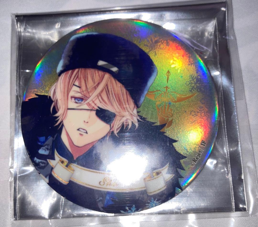 Amazon.co.jp: DIABOLIK LOVERS ディアラバ 逆巻 シュウ 死の祝祭 缶