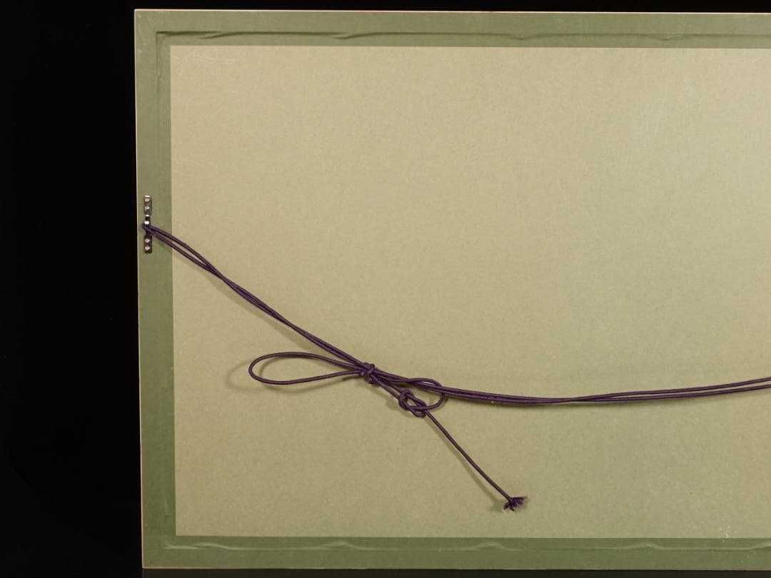 後藤純男『鹿苑寺庭園』ファインピグメントスクリーン 大作 証明シール