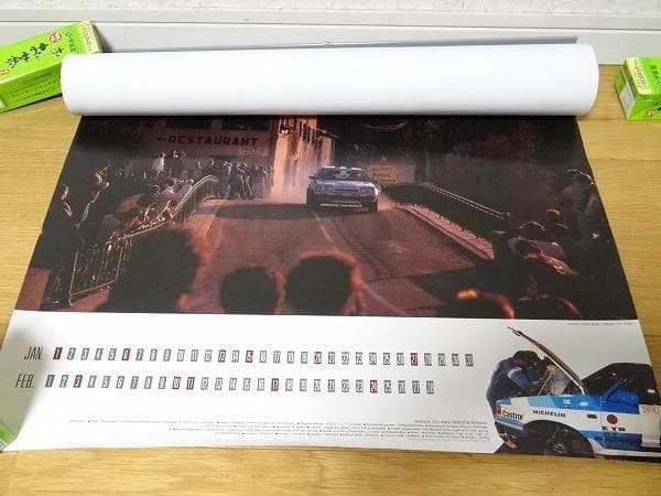 マツダ 323 ism RX-7 IMSA ルマン24 787B カレンダー - メルカリ