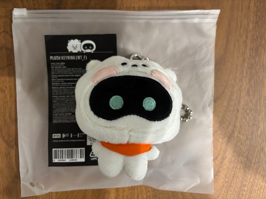 Wootteo × RJ Plush Keyring ウット キーリング - メルカリ