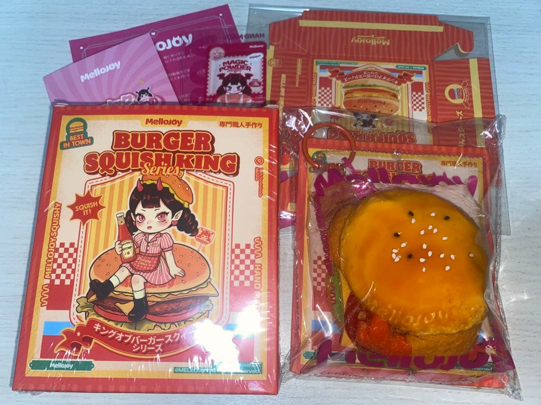 Mellojoy ハンバーガー フライドシュリンプバーガー