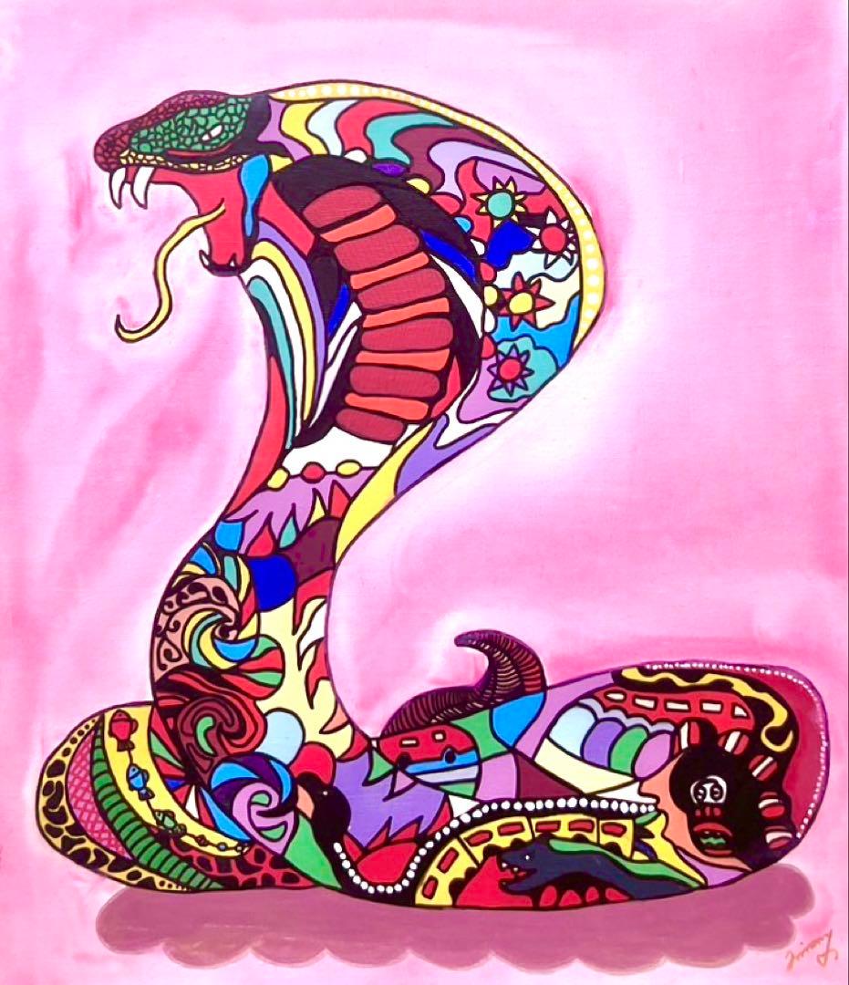 ロン様リピート割価格専用