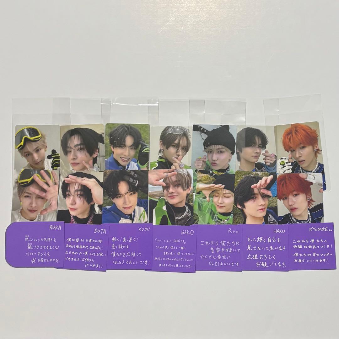 aoen トレカセット コンプ - メルカリ