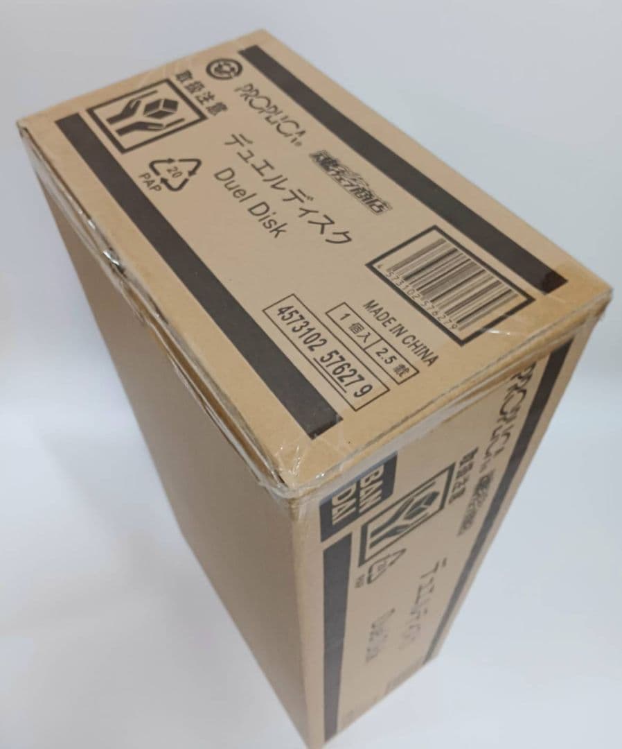 未開封】PROPLICA デュエルディスク 遊戯王デュエルモンスターズ