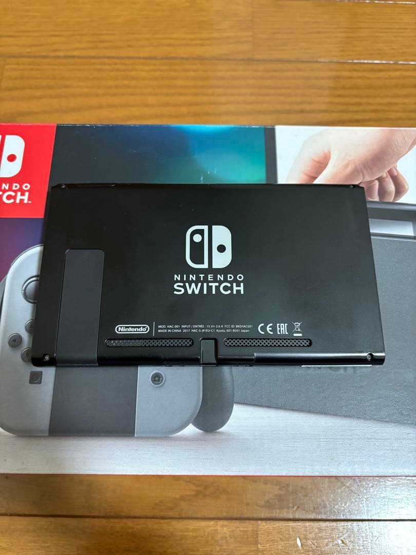 Nintendo Switch 本体 ブラック　箱付き