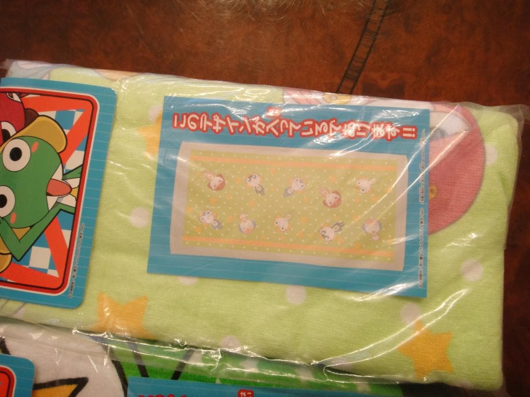 吉崎観音　ケロロ軍曹　バスタオル　全4種