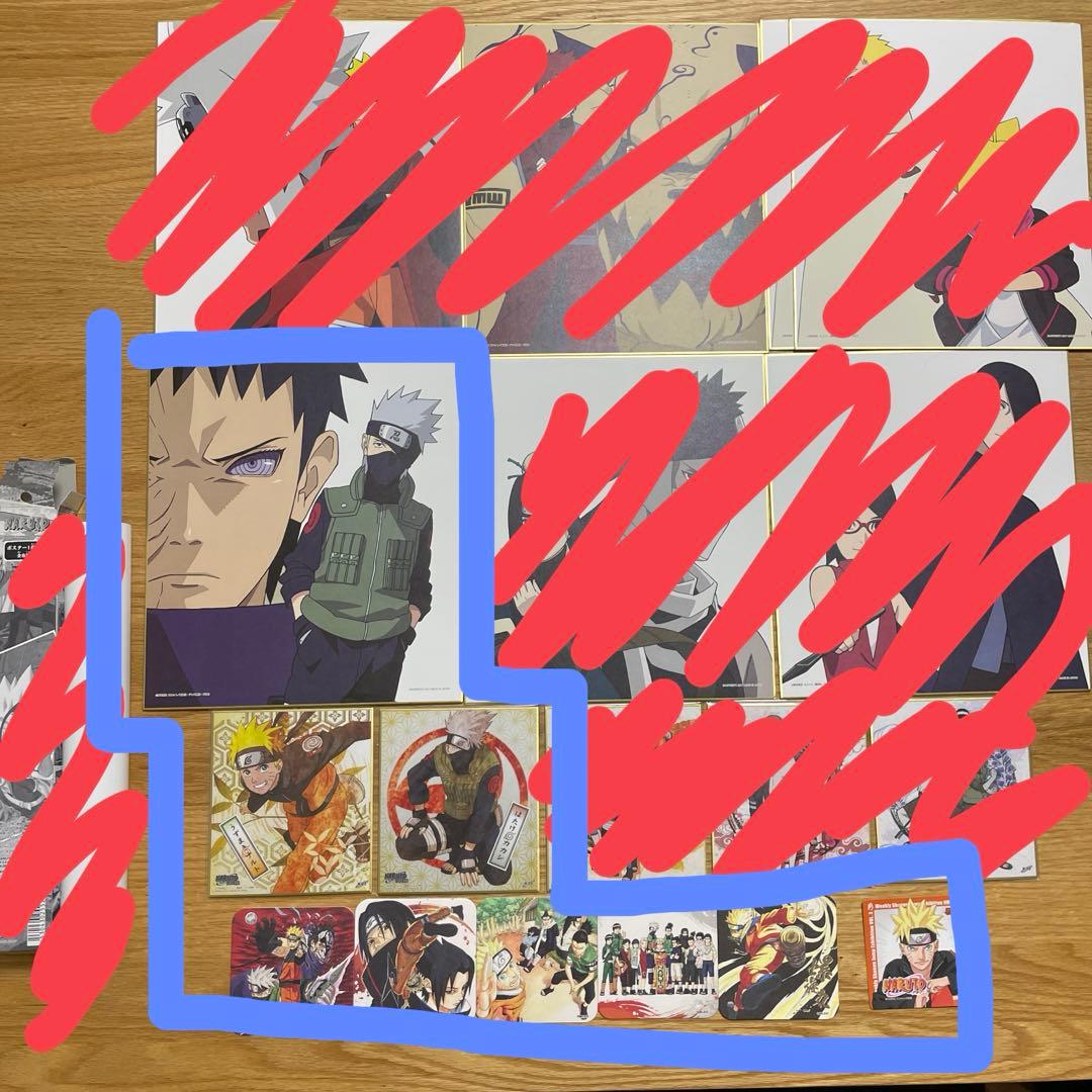 代拍王公式アカウント01さん専用】 - メルカリ 代拍王さん専用