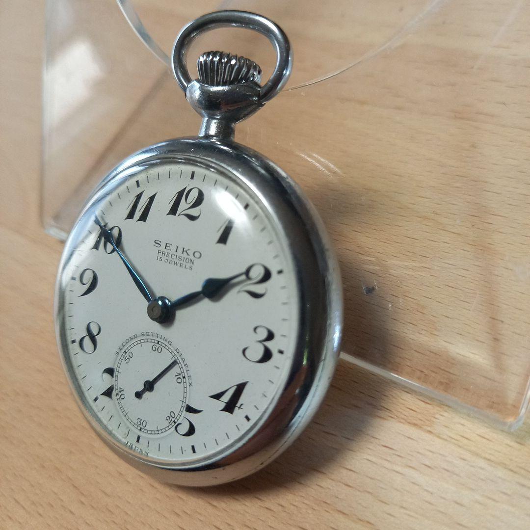 Cedric430‼️国鉄懐中時計　セイコー製　昭和37年　新支　未稼働品