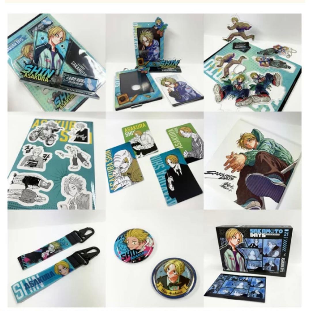 韓国限定 サカモトデイズ SAKAMOTODAYS 21巻 特装版 朝倉シン