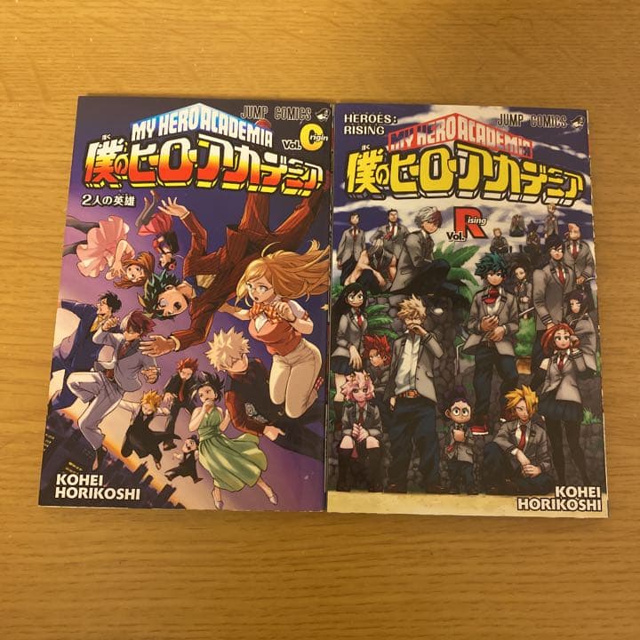 僕のヒーローアカデミア全巻セット（一部初版）＆映画特典 節約