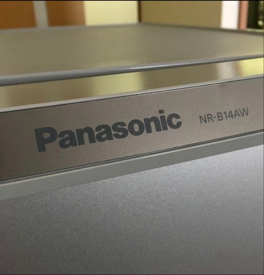 2017年製 パナソニック冷蔵庫 2ドア NR-B14AW-S