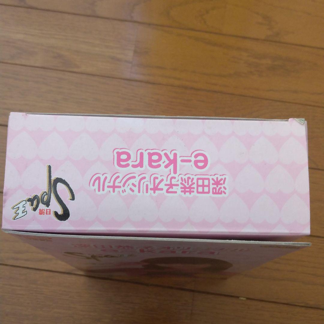 日清スパ王 深田恭子オリジナル e-kara - メルカリ