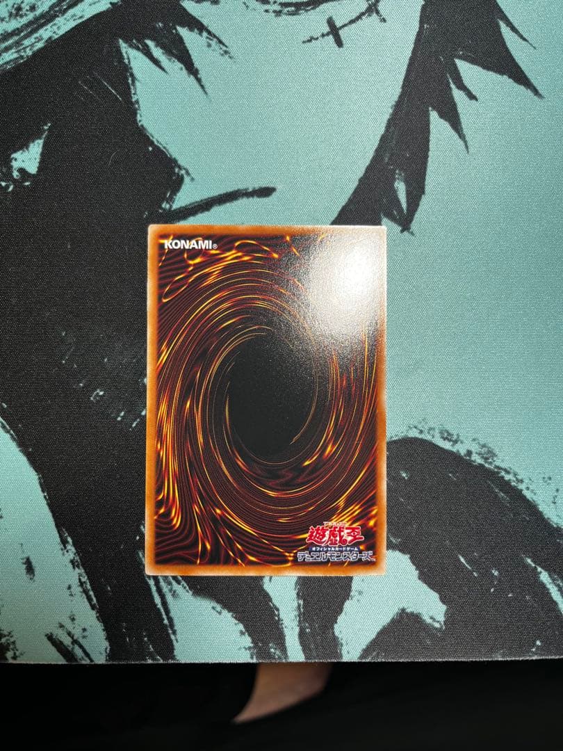 遊戯王 閃刀起動 リンケージ プリズマティックシークレットレア