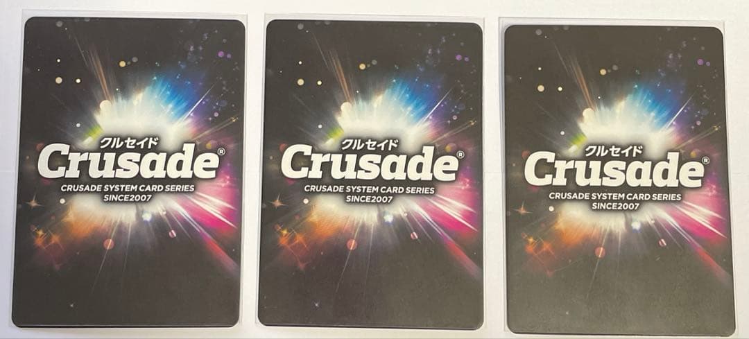 サンライズクルセイド　ヴィルキス　MP 3枚