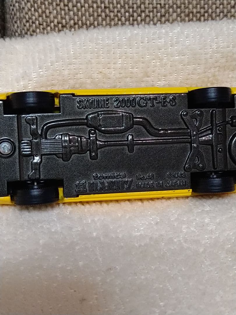 貴重！当時モノ　トミカダンディ　ニッサン　スカイライン2000GT-E・S