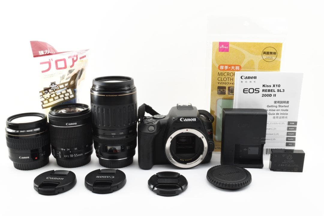 デジタル一眼レフカメラCanon EOS Kiss X10 トリプルレンズセット